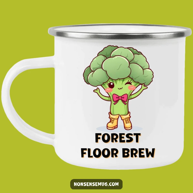 Funny Dancing Broccoli Camping Mug: Take Your Grooves Outdoors!