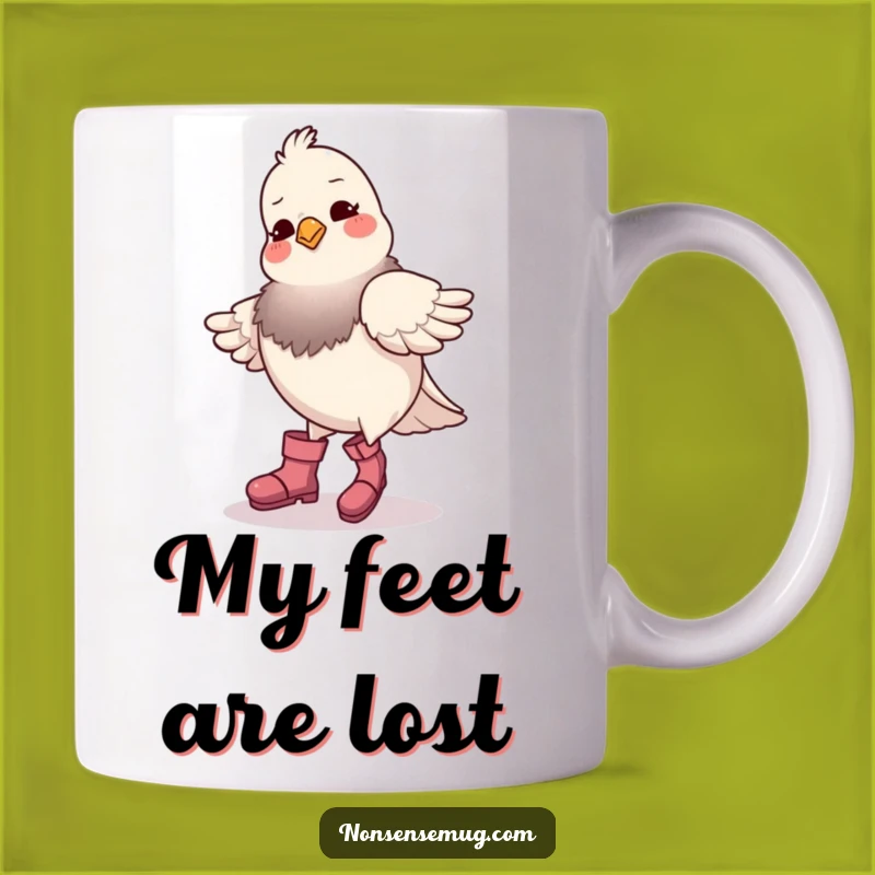 Funny Confused Pigeon Dancer Mug - Hilarious Bird Gift for Dance Lovers